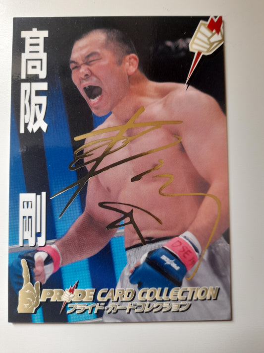 2006 DSE Pride Fighting Championships Trading Card - Gold Autograph - #129g - Tsuyoshi Kosaka