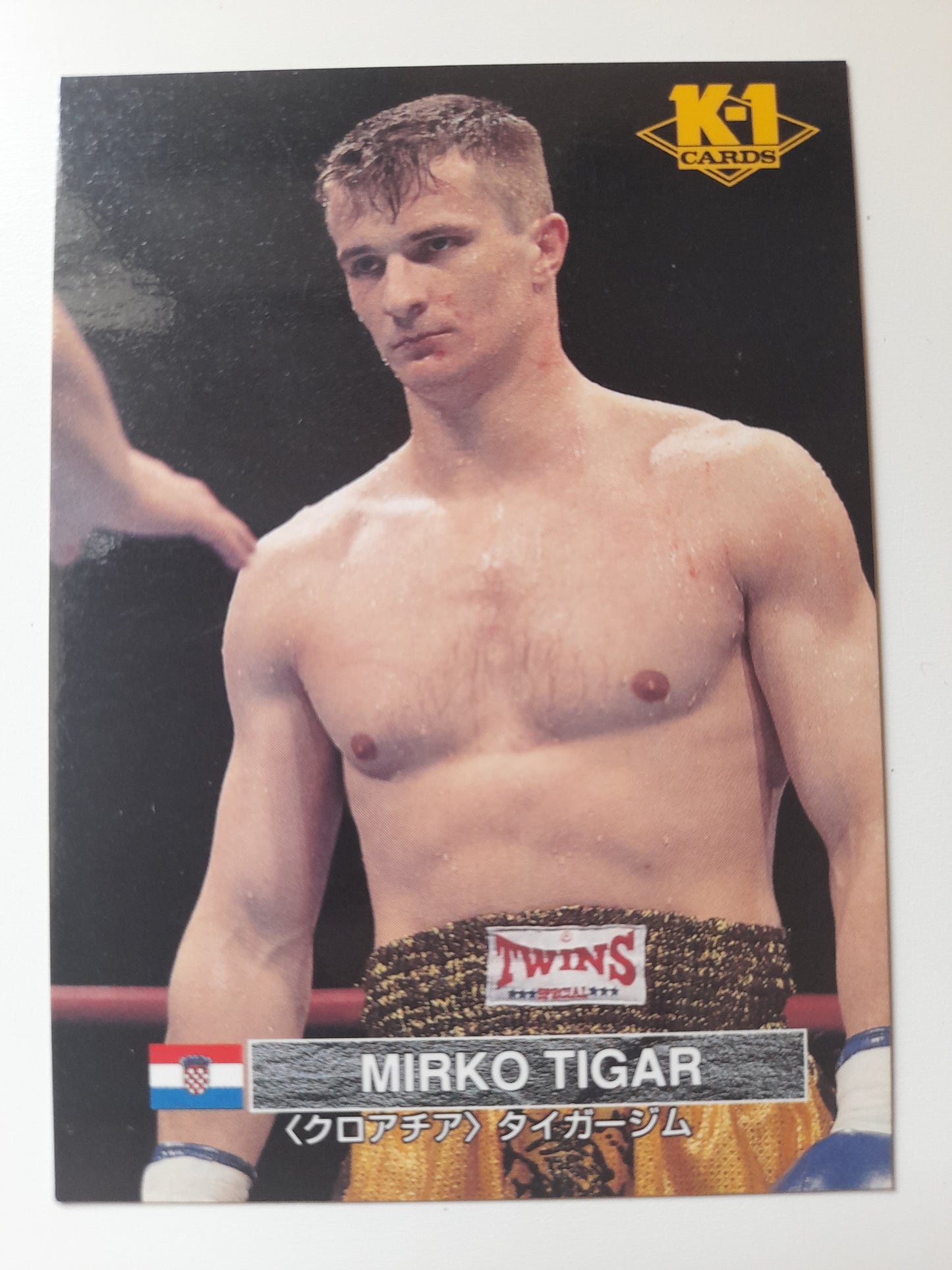 Mirko "CroCop" Filipovic - 1st Official Trading Card - #73 - K-1 Kickboxing Bandai Set (1997)