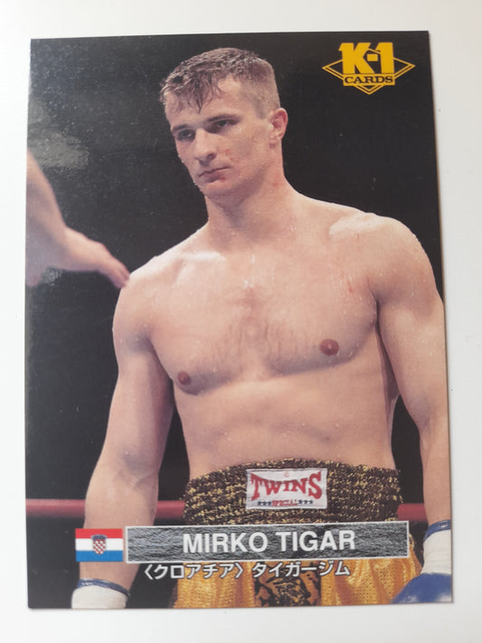 Mirko "CroCop" Filipovic - 1st Official Trading Card - #73 - K-1 Kickboxing Bandai Set (1997)