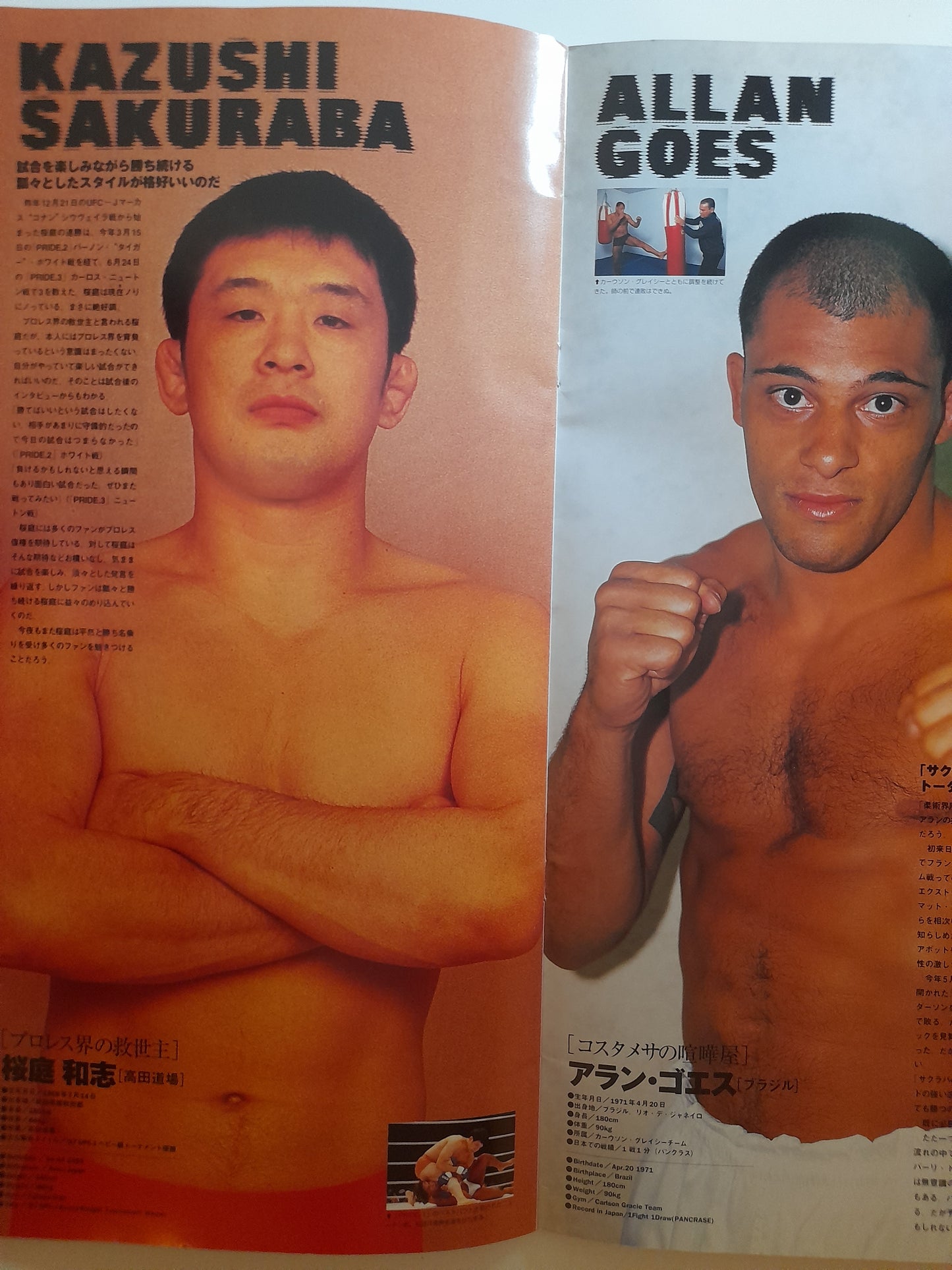 Pride FC 4 - Rickson Gracie Vs Takada (1998) - Official Event Program