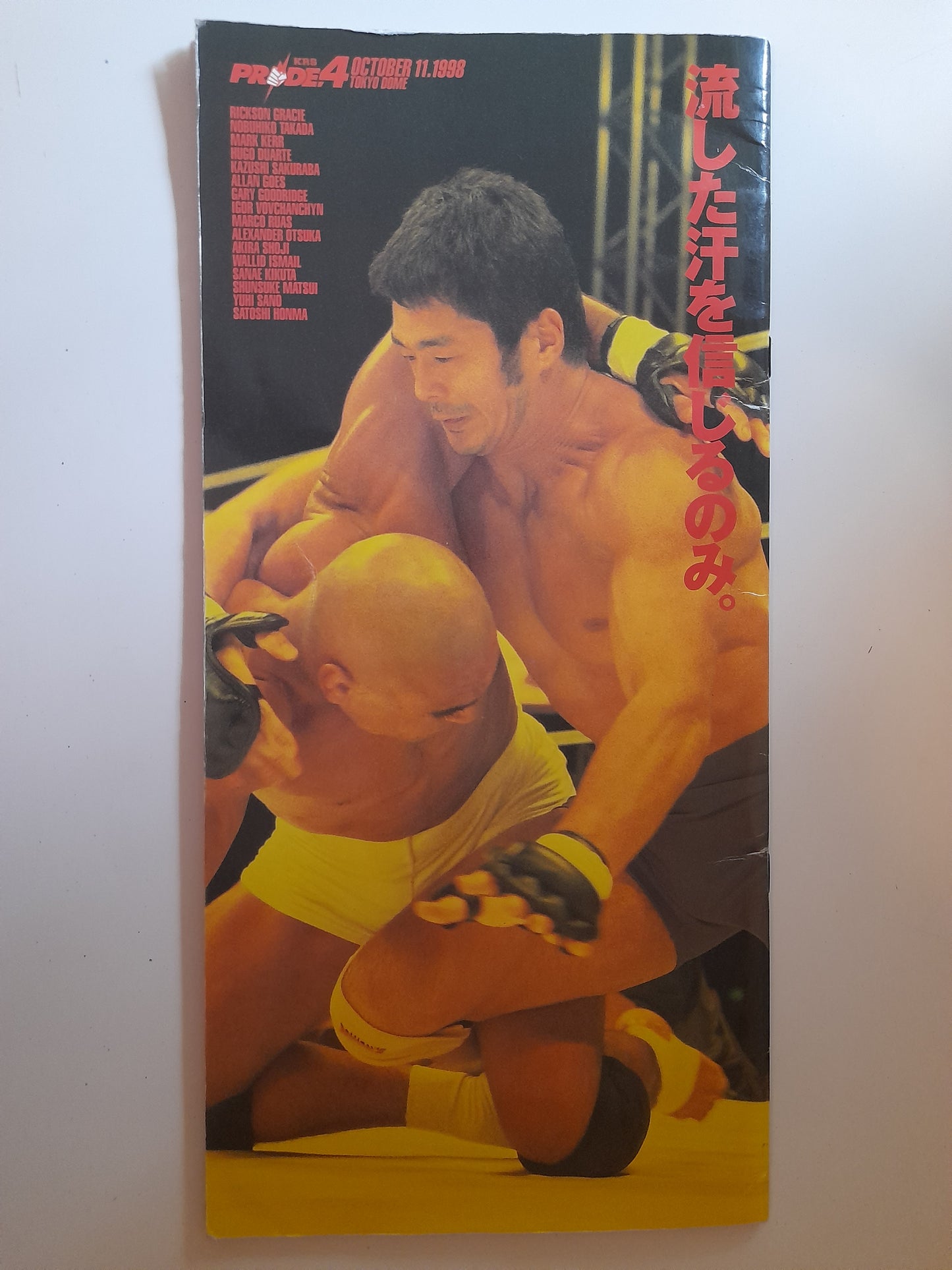 Pride FC 4 - Rickson Gracie Vs Takada (1998) - Official Event Program