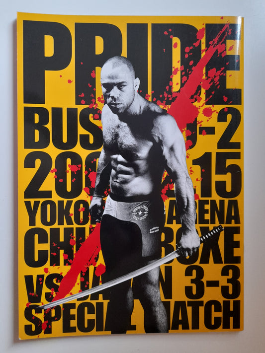 Pride FC Bushido 2 (2004) - Official Event Program