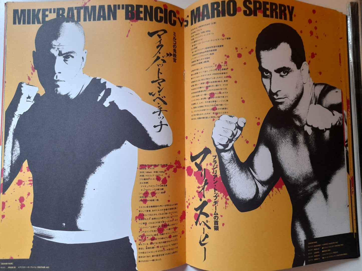 Pride FC Bushido 2 (2004) - Official Event Program