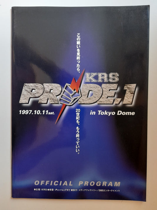 Pride FC 1 - Rickson Gracie Vs Takada (1997) - Official Event Program