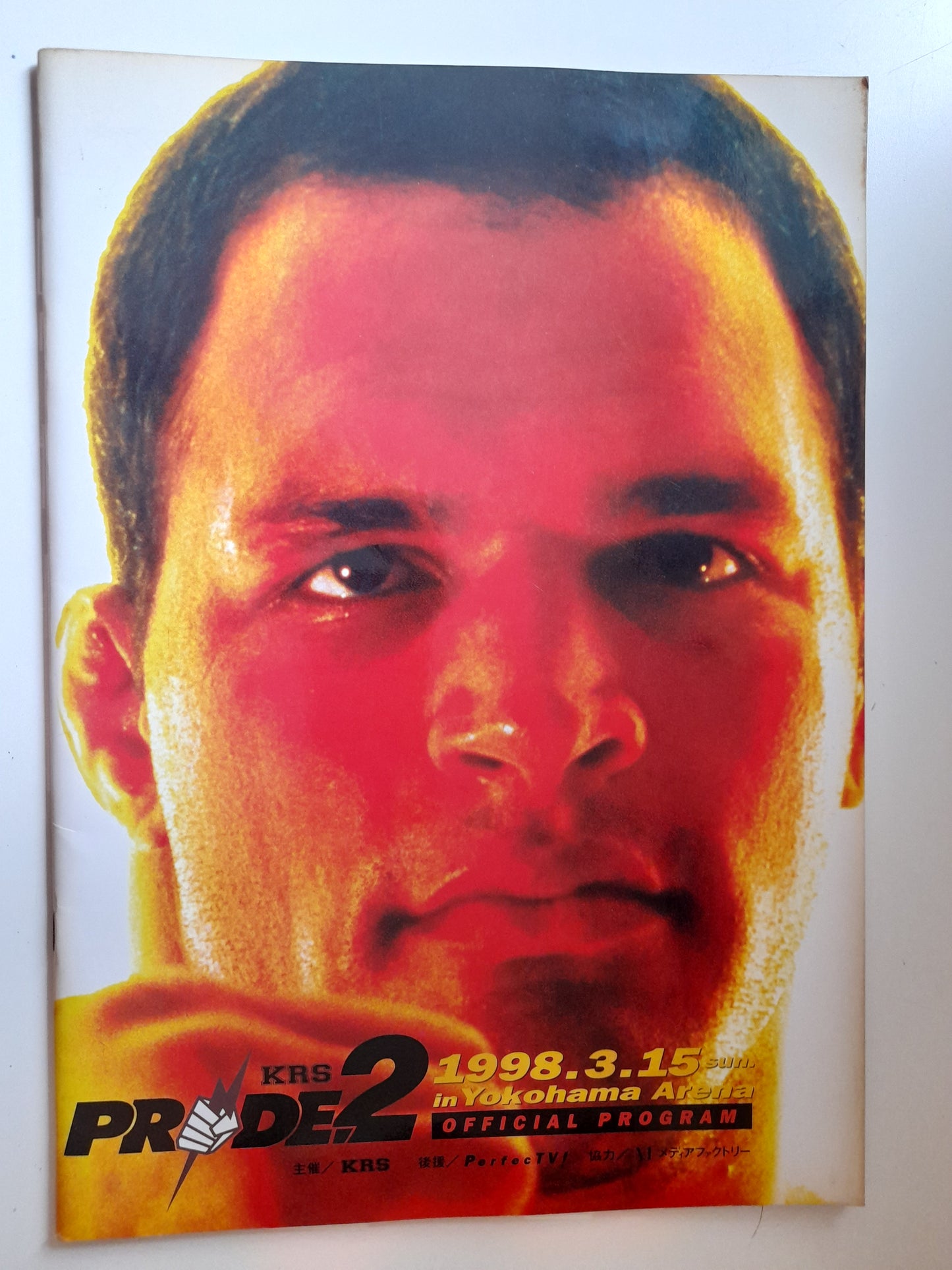 Pride FC 2 - Kerr Vs Cikatic (1998) - Official Event Program