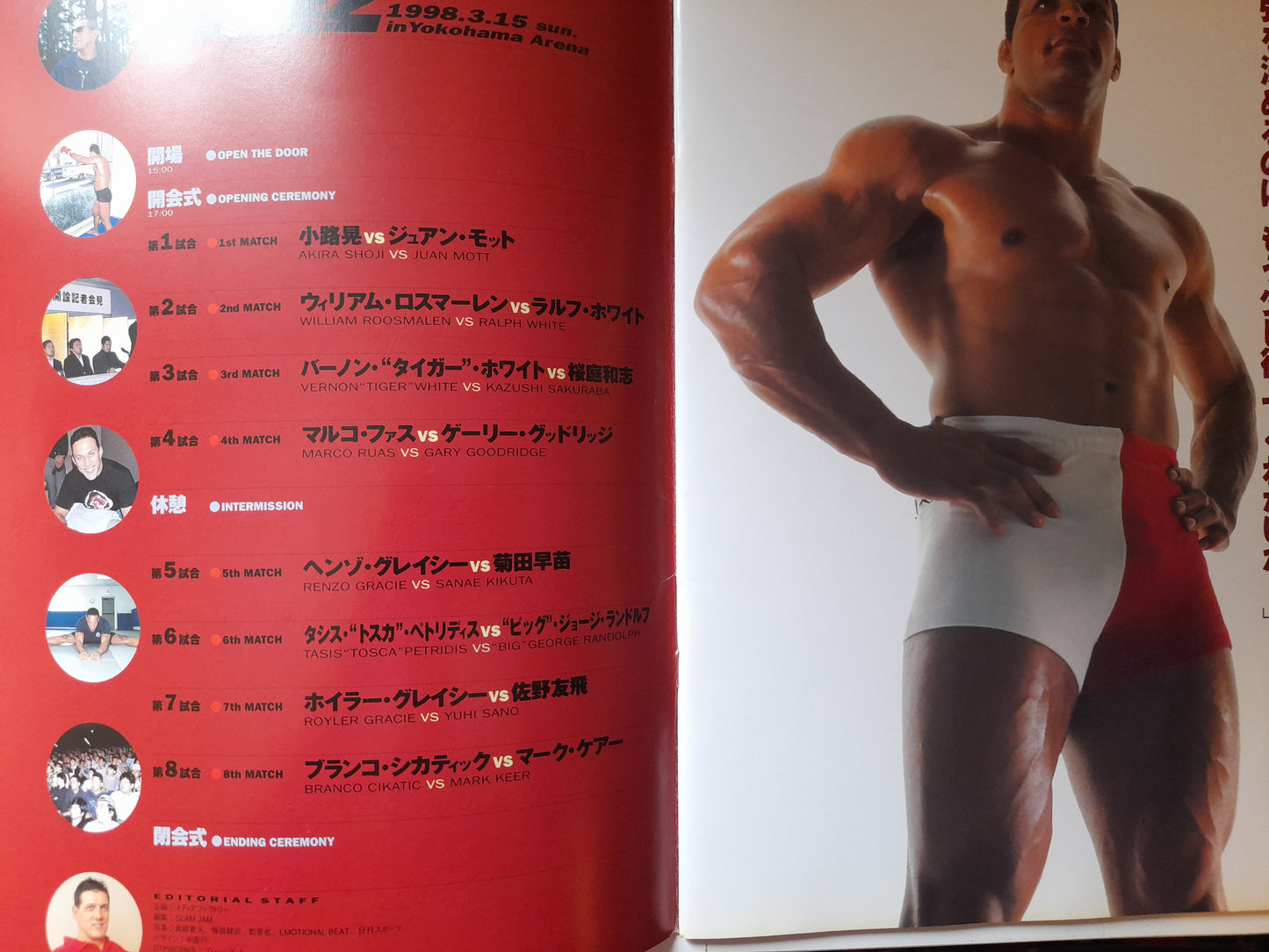 Pride FC 2 - Kerr Vs Cikatic (1998) - Official Event Program
