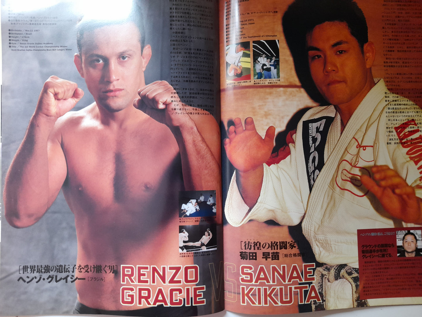 Pride FC 2 - Kerr Vs Cikatic (1998) - Official Event Program
