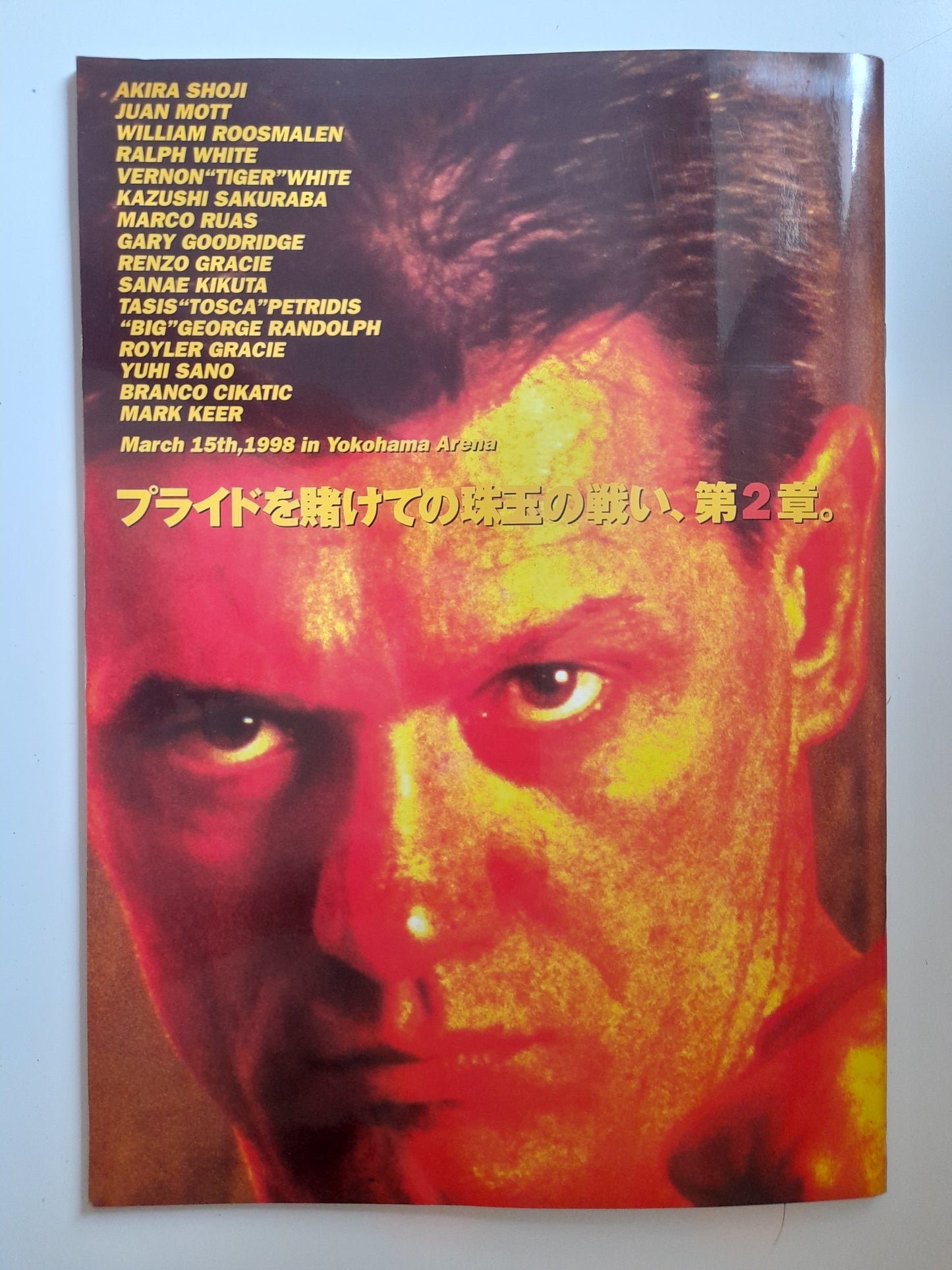 Pride FC 2 - Kerr Vs Cikatic (1998) - Official Event Program