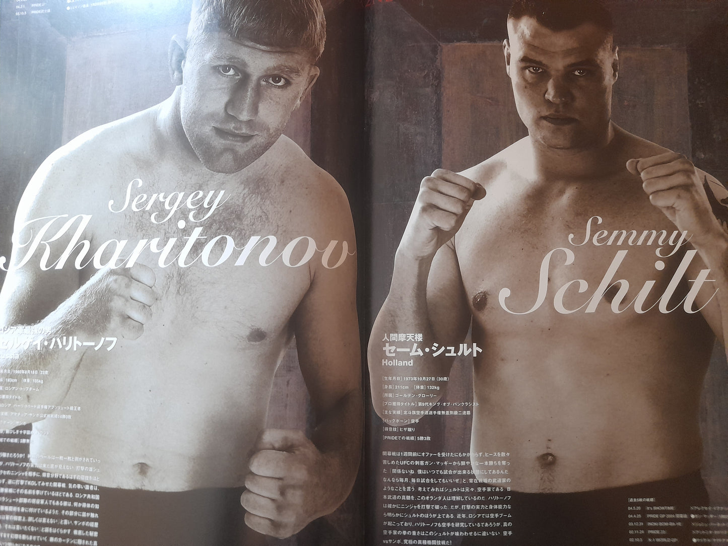 Pride FC 2004 Heavyweight GP Second Round - Official Event Program