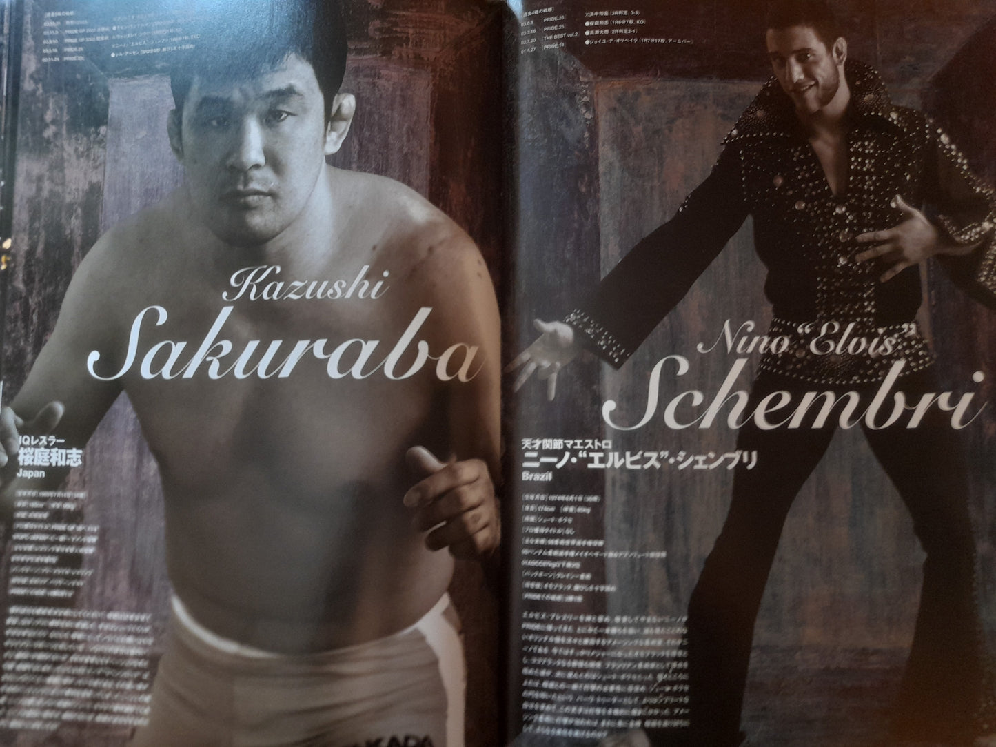 Pride FC 2004 Heavyweight GP Second Round - Official Event Program