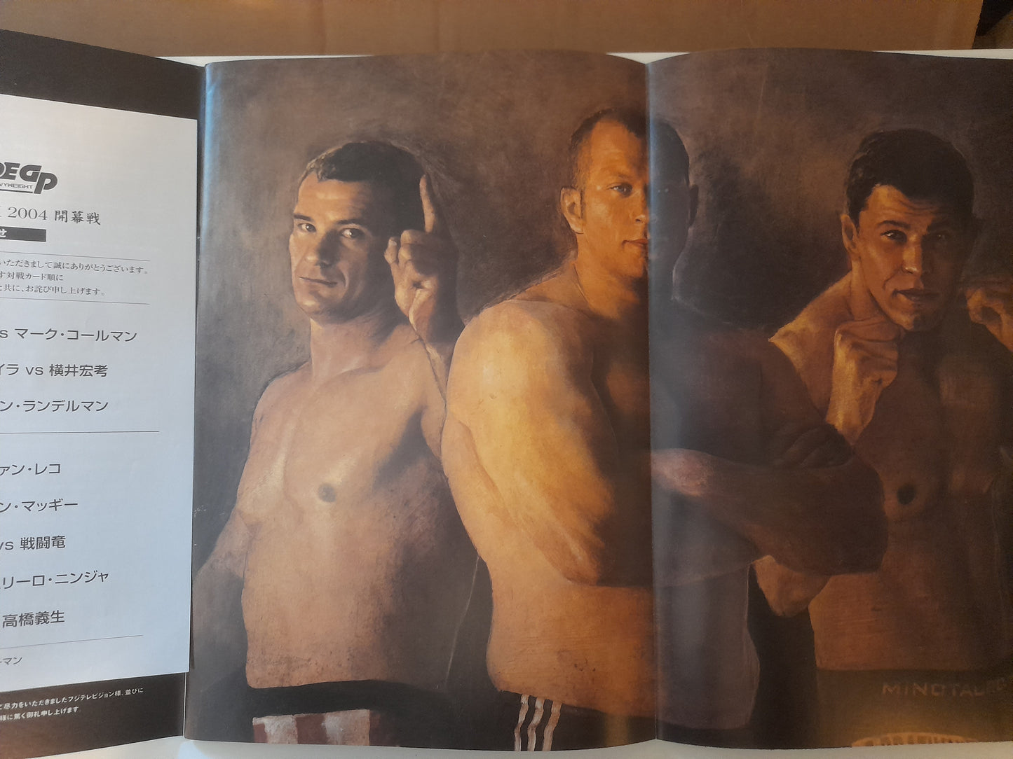 Pride FC 2004 Heavyweight GP Opening Round - Official Event Program