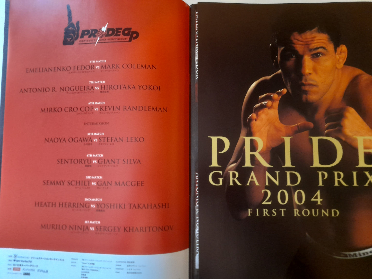 Pride FC 2004 Heavyweight GP Opening Round - Official Event Program