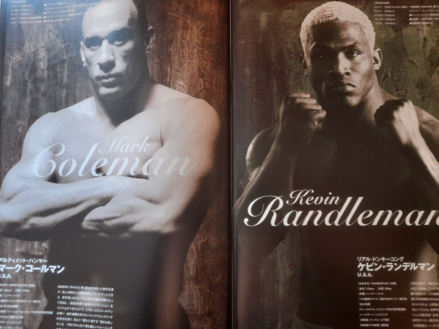 Pride FC 2004 Heavyweight GP Opening Round - Official Event Program