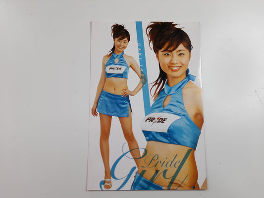 PRIDE Fighting Championship Otoko Matsuri 2004 Collectable Postcard - Pride FC Ring Girl Saki