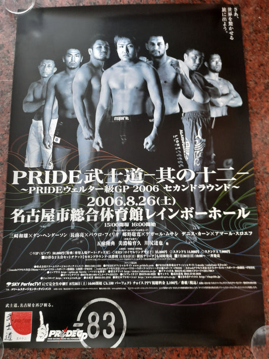 Pride Fighting Championship - Bushido 12 - Welterweight GP - Official Event Poster - B2 20x30