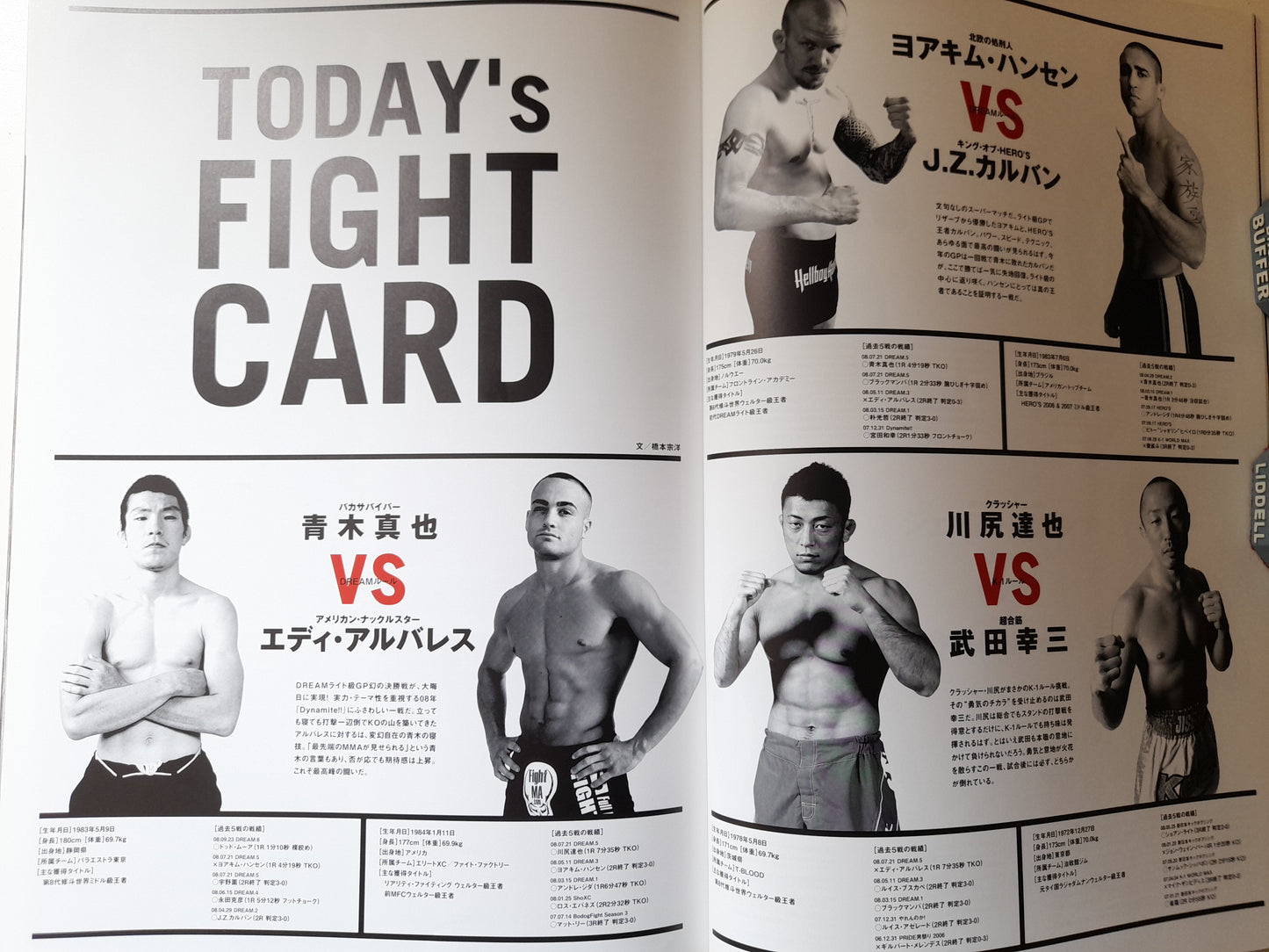 FEG Presents: Dynamite!! 2008 - K-1 Vs MMA - Official Event Program