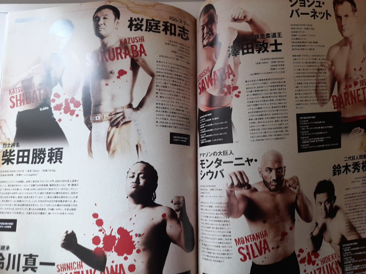 FEG Presents: Dynamite!! 2011 Fight For Japan - K-1 Vs MMA - Fedor Vs Ishii - Official Event Program