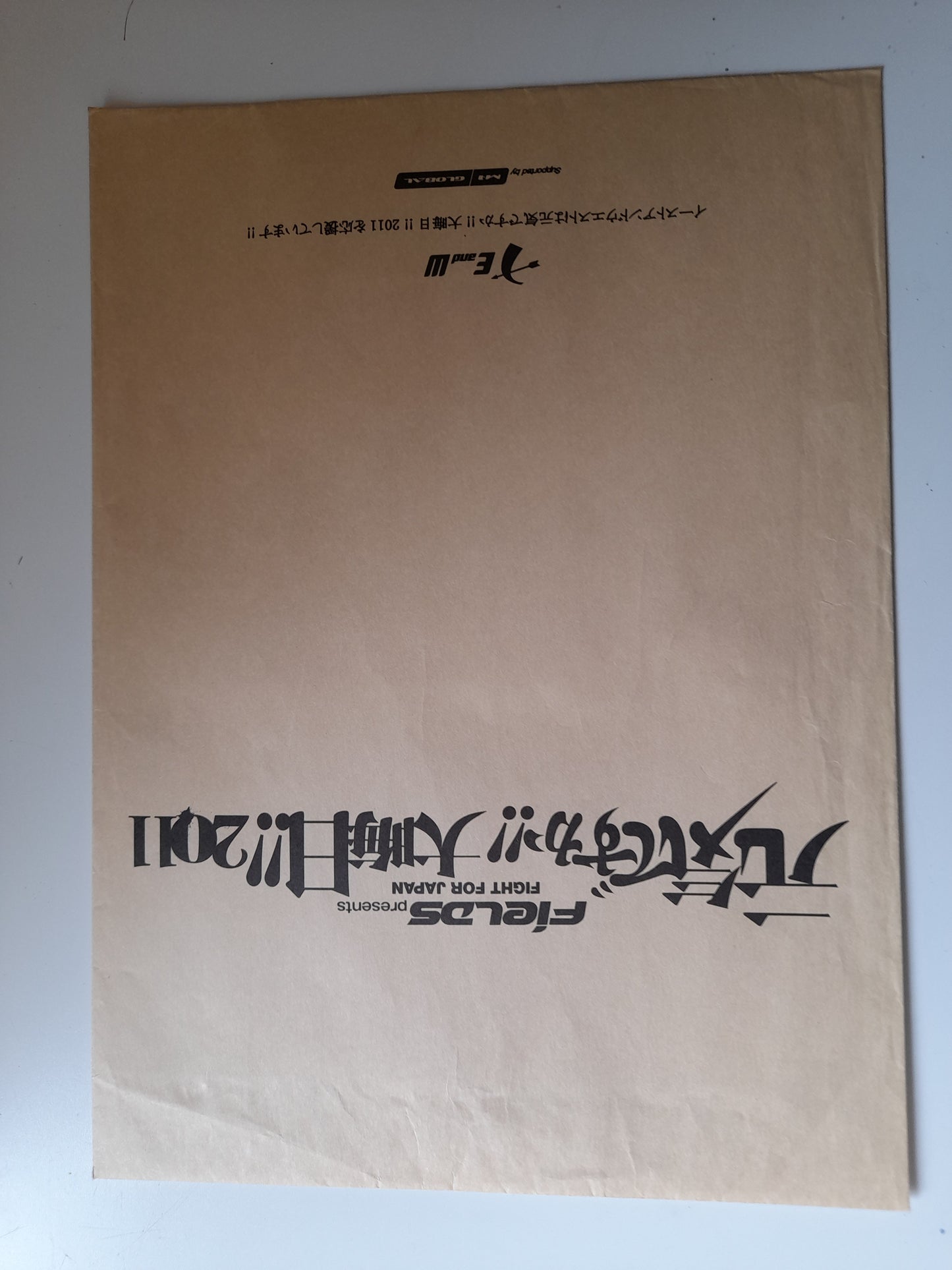 FEG Presents: Dynamite!! 2011 Fight For Japan - K-1 Vs MMA - Fedor Vs Ishii - Official Event Program