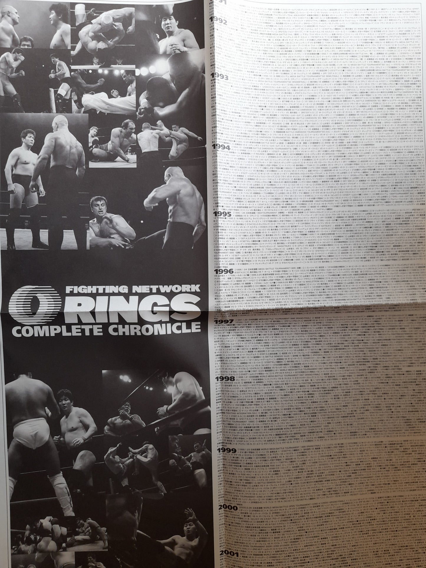 Rings World Title Series Grand Final - Fedor Vs Haseman - Official Event Program (2002)