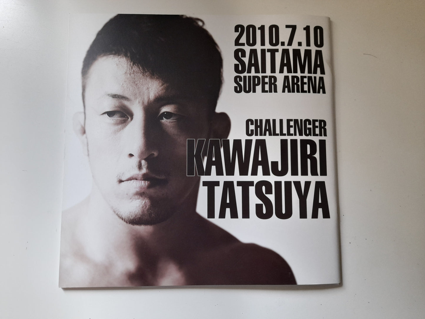 DREAM 15 - Light-Heavyweight GP Opening Round (2010) - Official Event Program