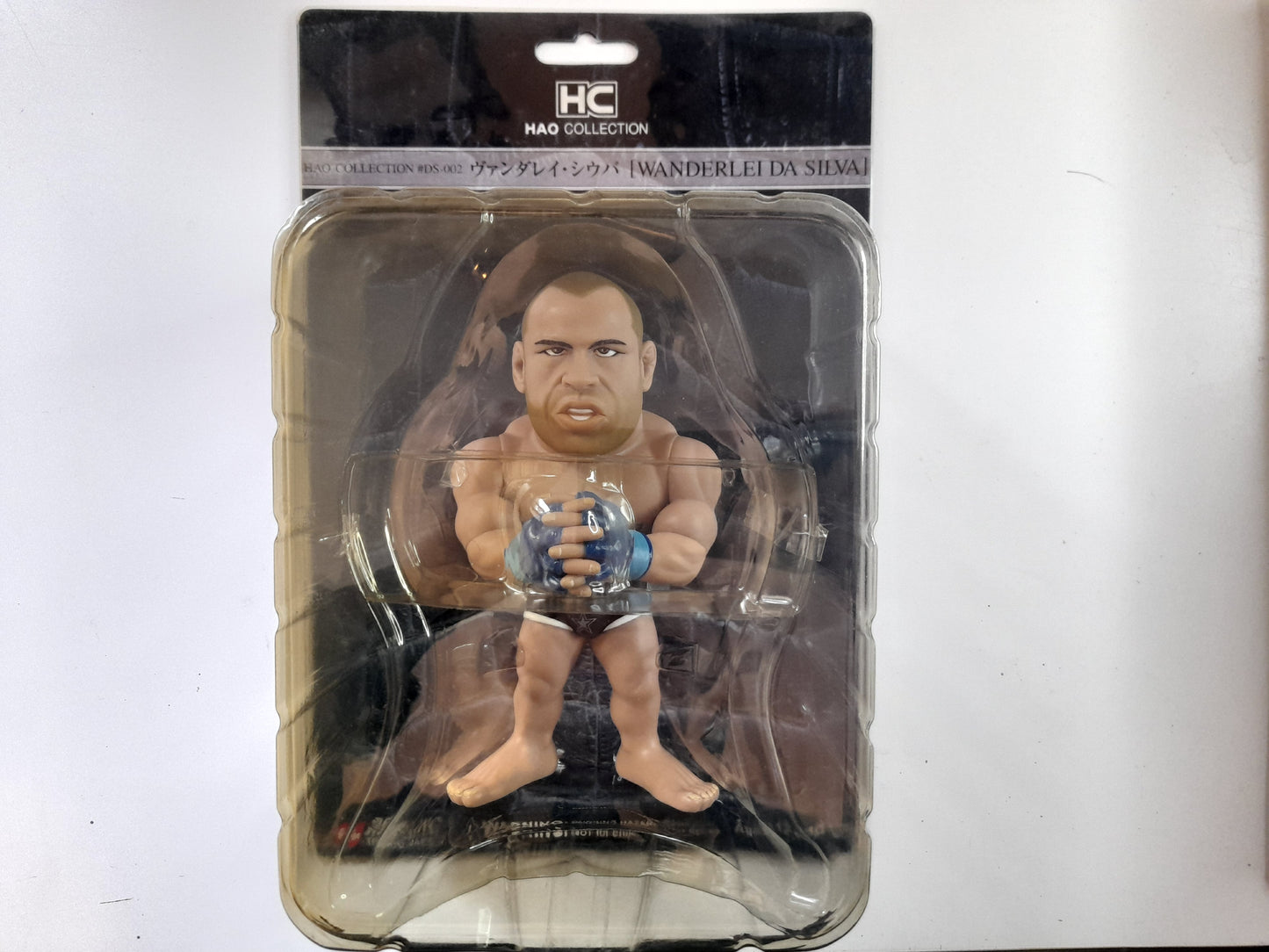 Wanderlei Silva - Pride FC HAO Vinyl Action Figure - Boxed
