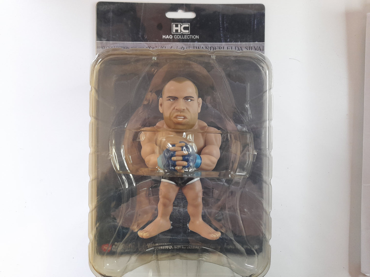 Wanderlei Silva - Pride FC HAO Vinyl Action Figure - Boxed