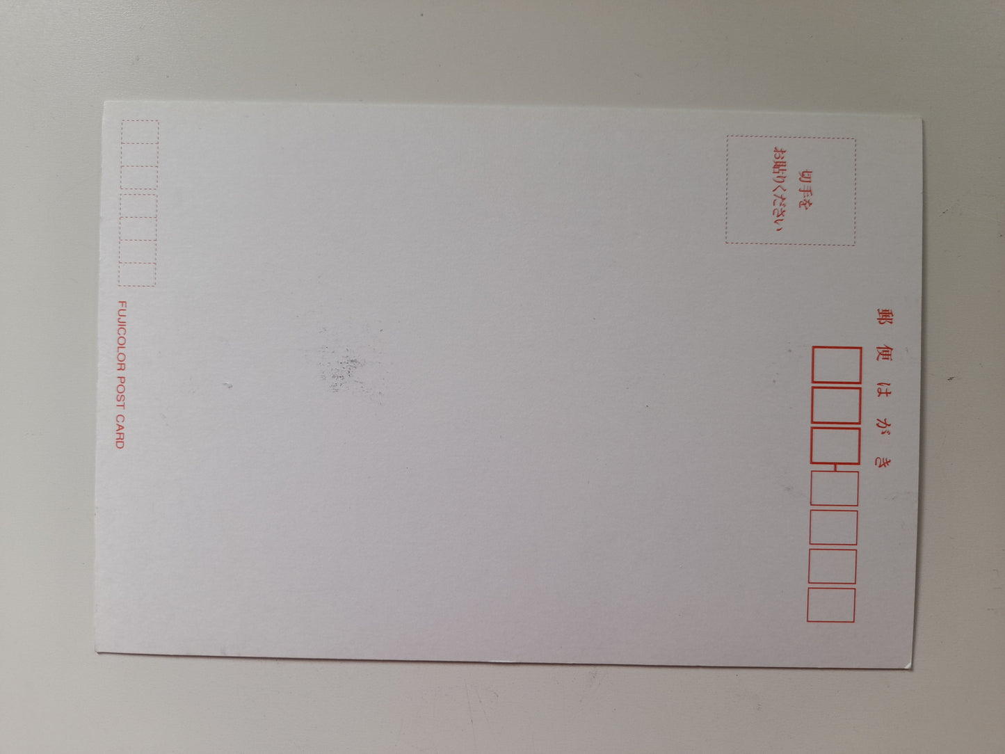 PRIDE Fighting Championship Collectable Postcard - Crocop Vs Vovchanchyn