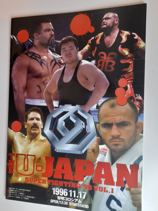 U-JAPAN - Super Fighting 96 - Official Event Program (1996)