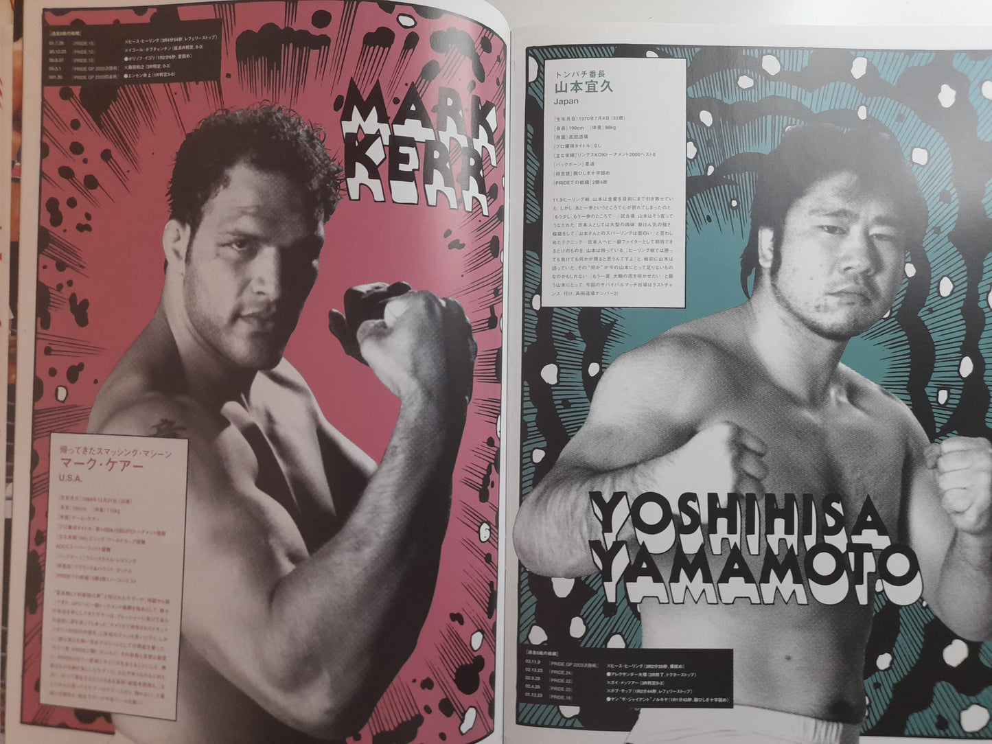 Pride FC 27 Inferno - Crocop Vs Waterman (2004) - Official Event Program