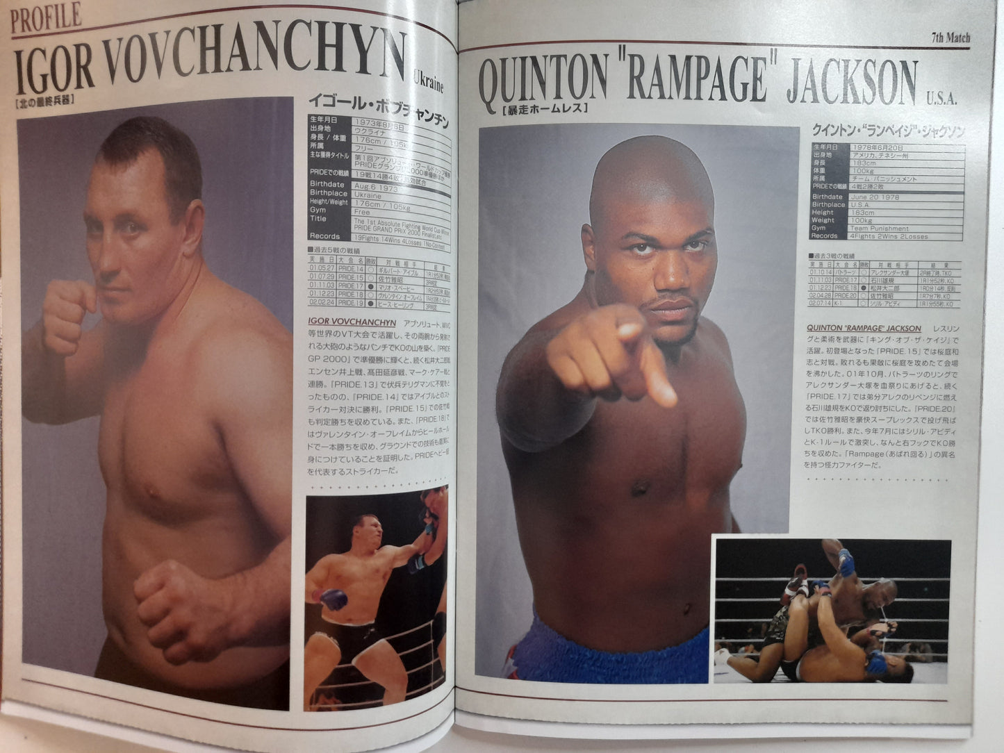 Pride FC 22 - Beasts from the East 2 (2002) - Official Event Program