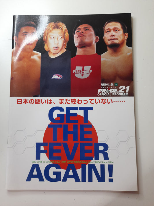 Pride FC 21 Demolition - Frye Vs Takayama (2002) Official Event Program