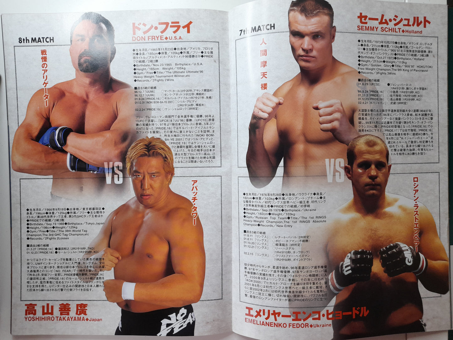 Pride FC 21 Demolition - Frye Vs Takayama (2002) Official Event Program