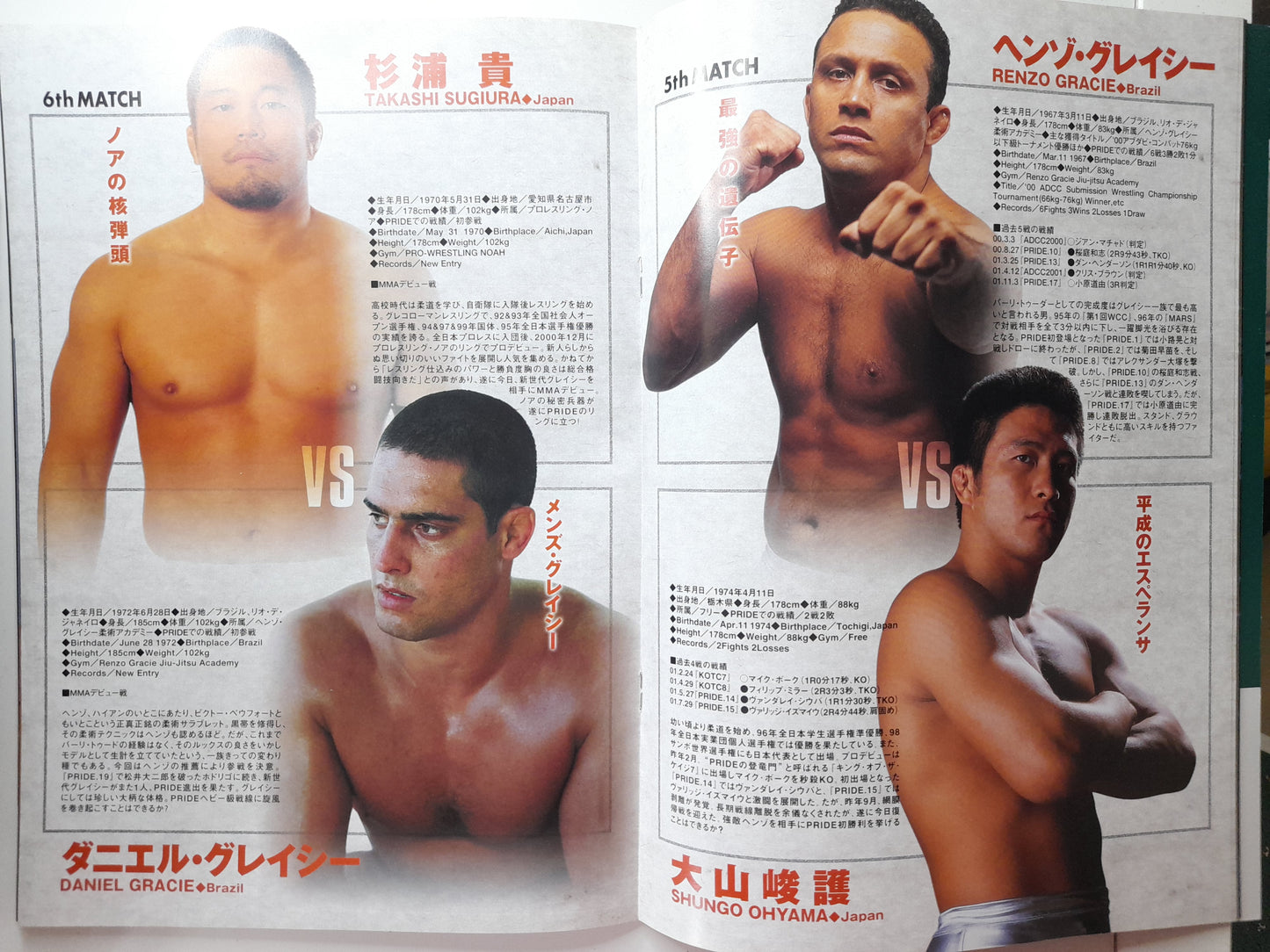 Pride FC 21 Demolition - Frye Vs Takayama (2002) Official Event Program