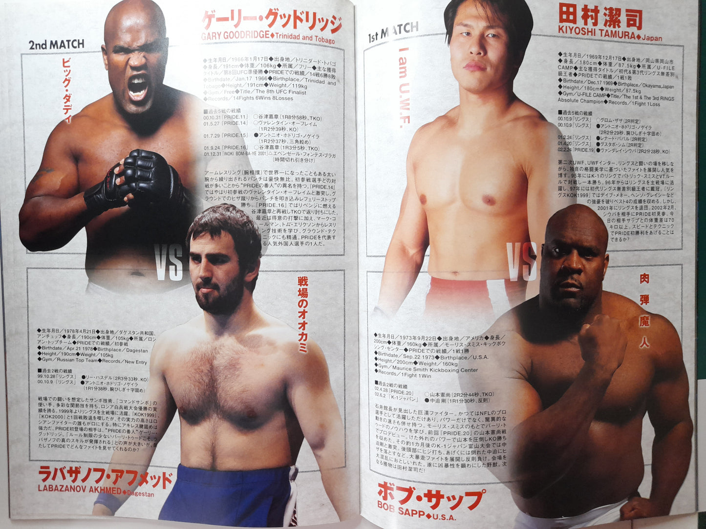 Pride FC 21 Demolition - Frye Vs Takayama (2002) Official Event Program