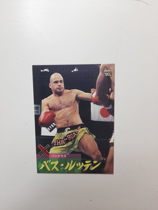 Bas "El Guapo" Rutten - Official Trading Card - #133 - BBM Pancrase Set (1997)