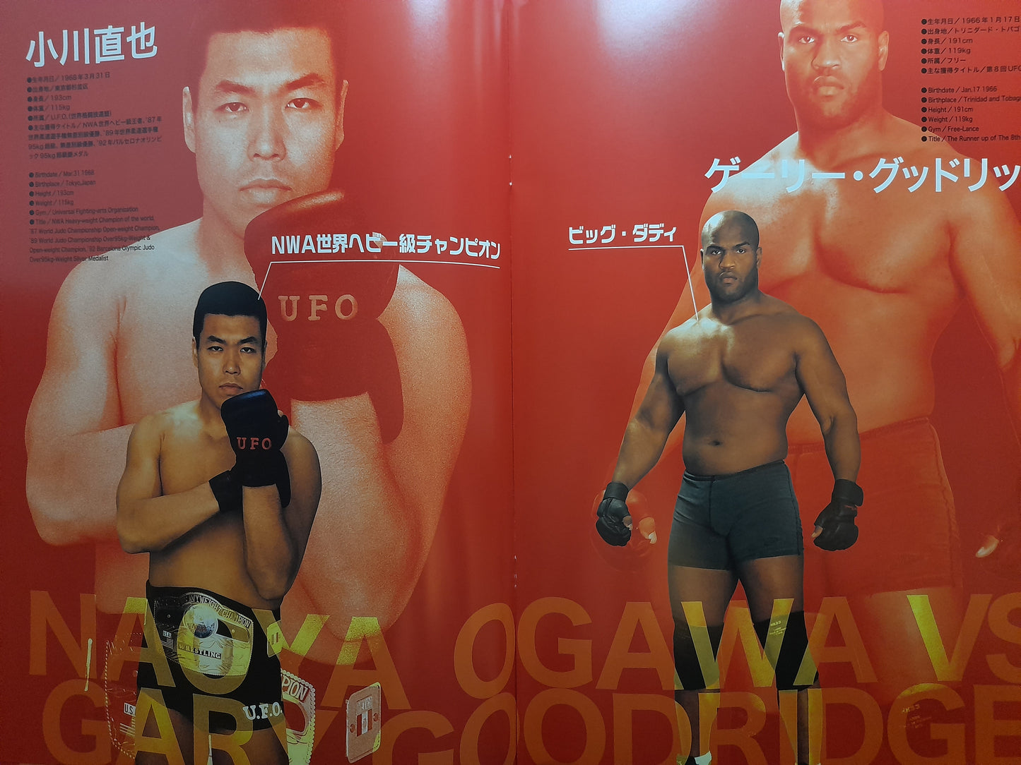 Pride FC 6 - Kerr Vs Takada (1999) - Official Event Program