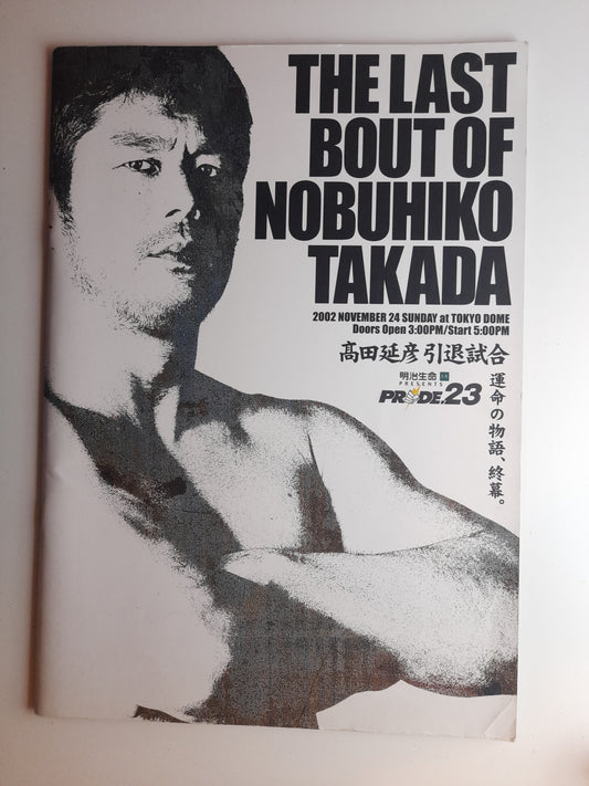 Pride FC 23 - Championship Chaos 2 (2002) - Official Event Program