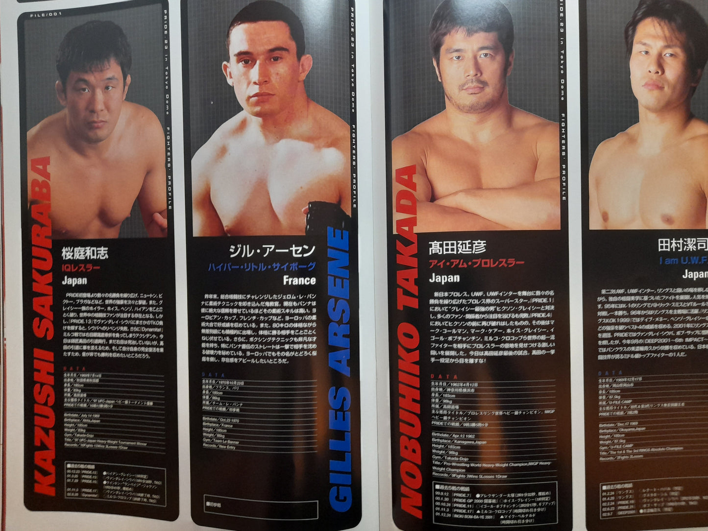 Pride FC 23 - Championship Chaos 2 (2002) - Official Event Program