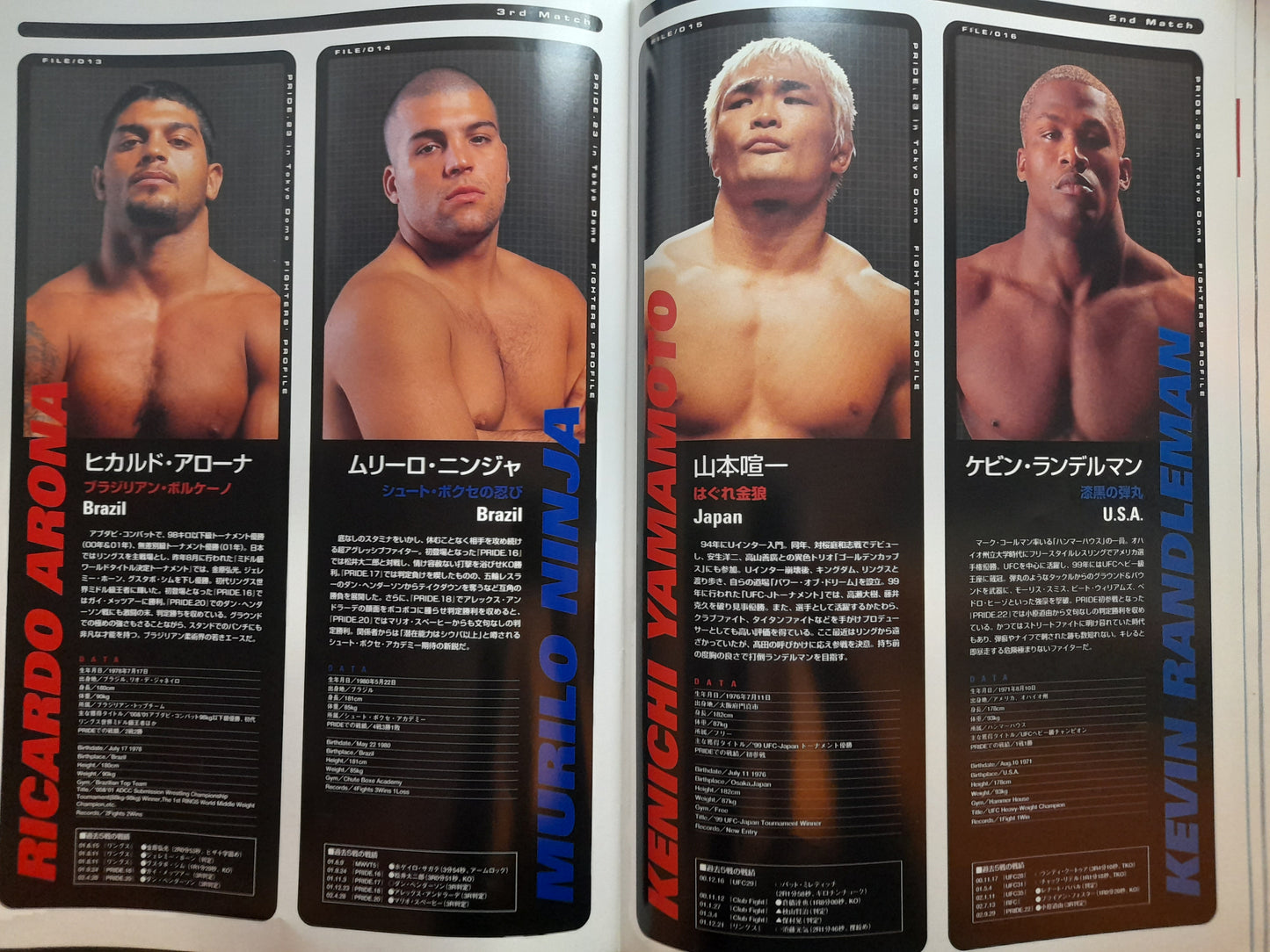 Pride FC 23 - Championship Chaos 2 (2002) - Official Event Program
