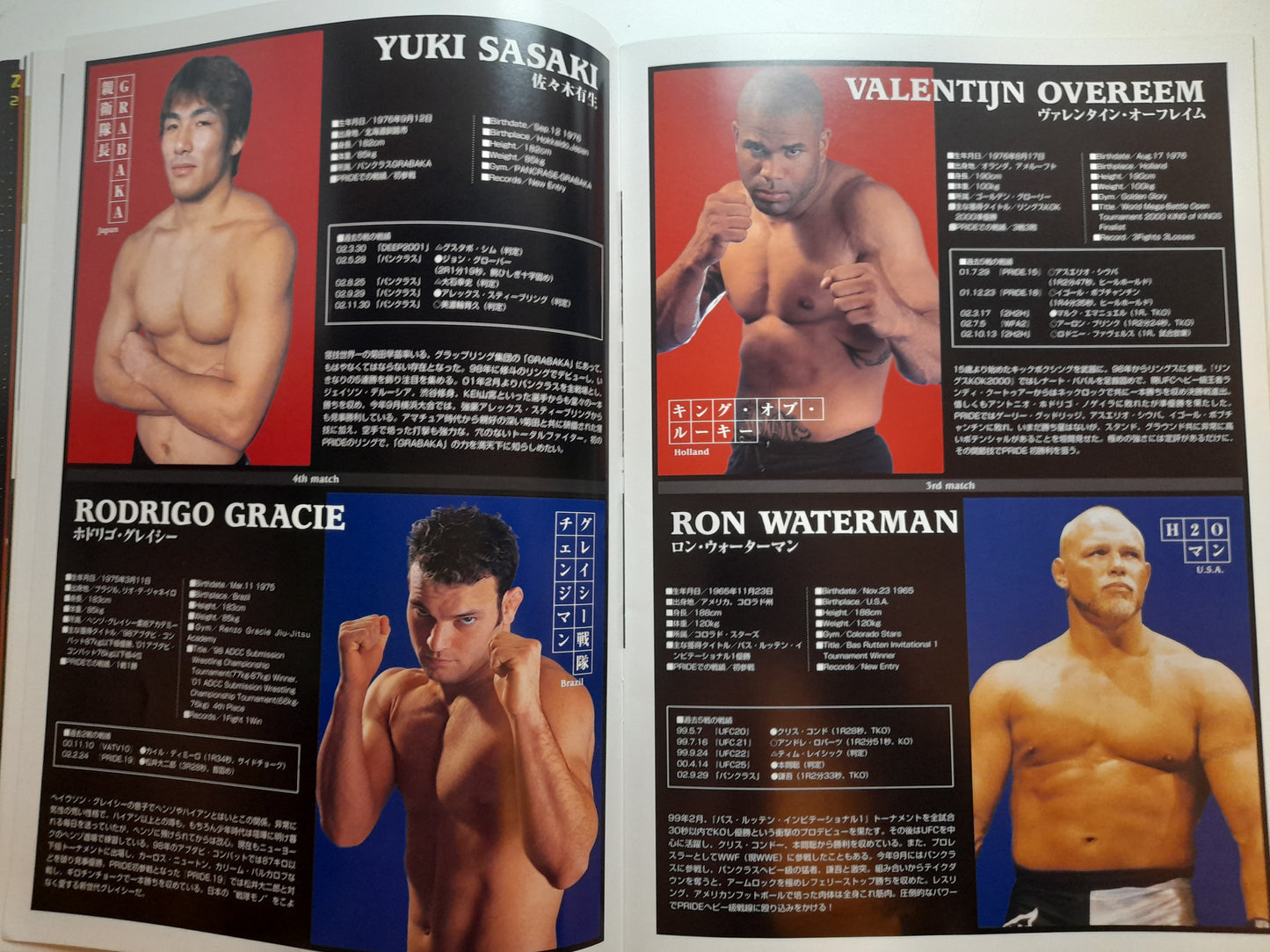 Pride FC 24 Cold Fury 3 - Antonio Nogueira Vs Dan Henderson (2002) - Official Event Program