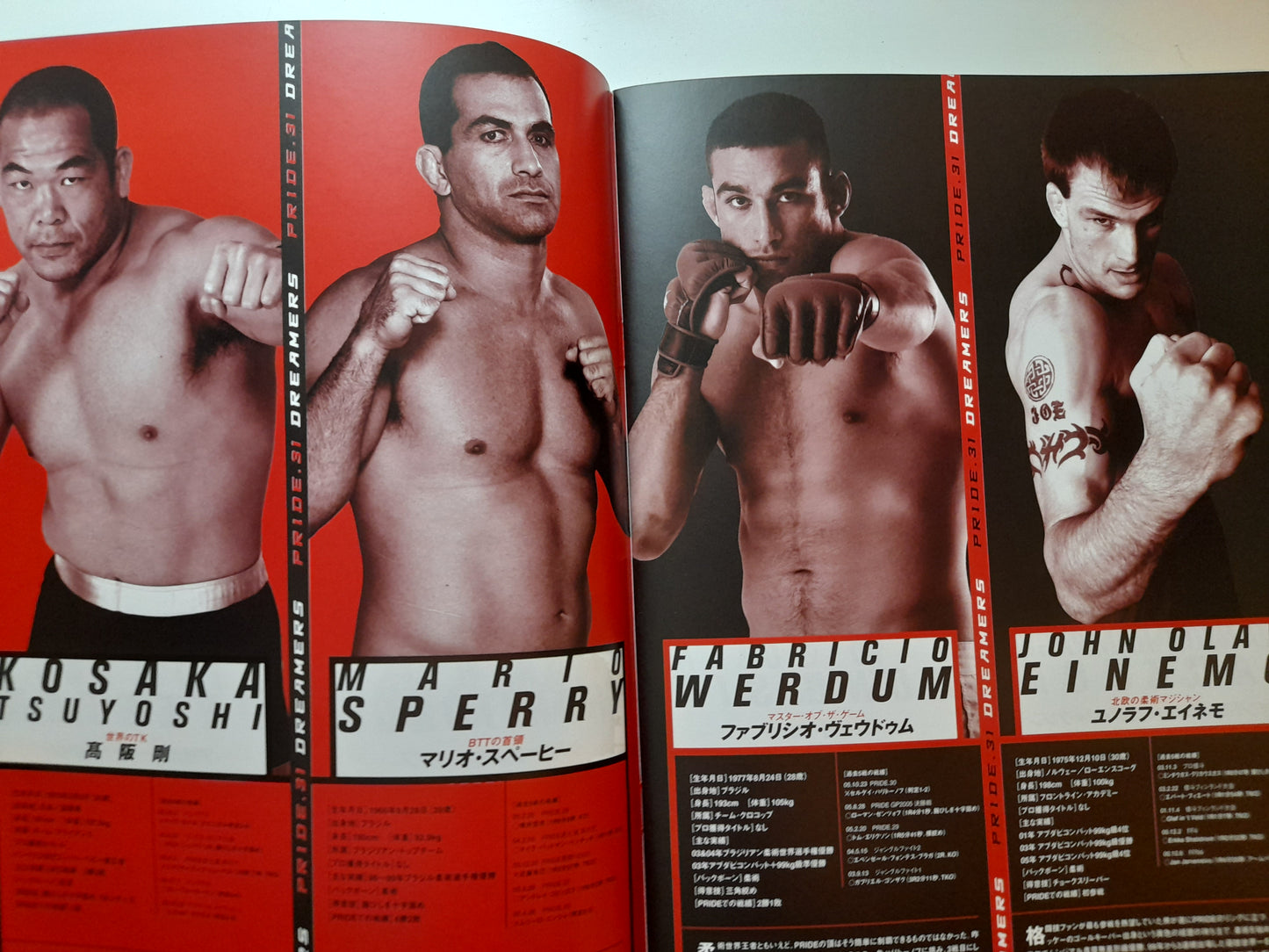 Pride FC 31 - Unbreakable (2006) - Official Event Program
