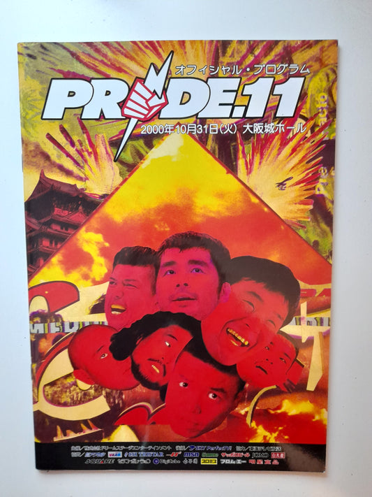 Pride FC 11 (2000) - Official Event Program