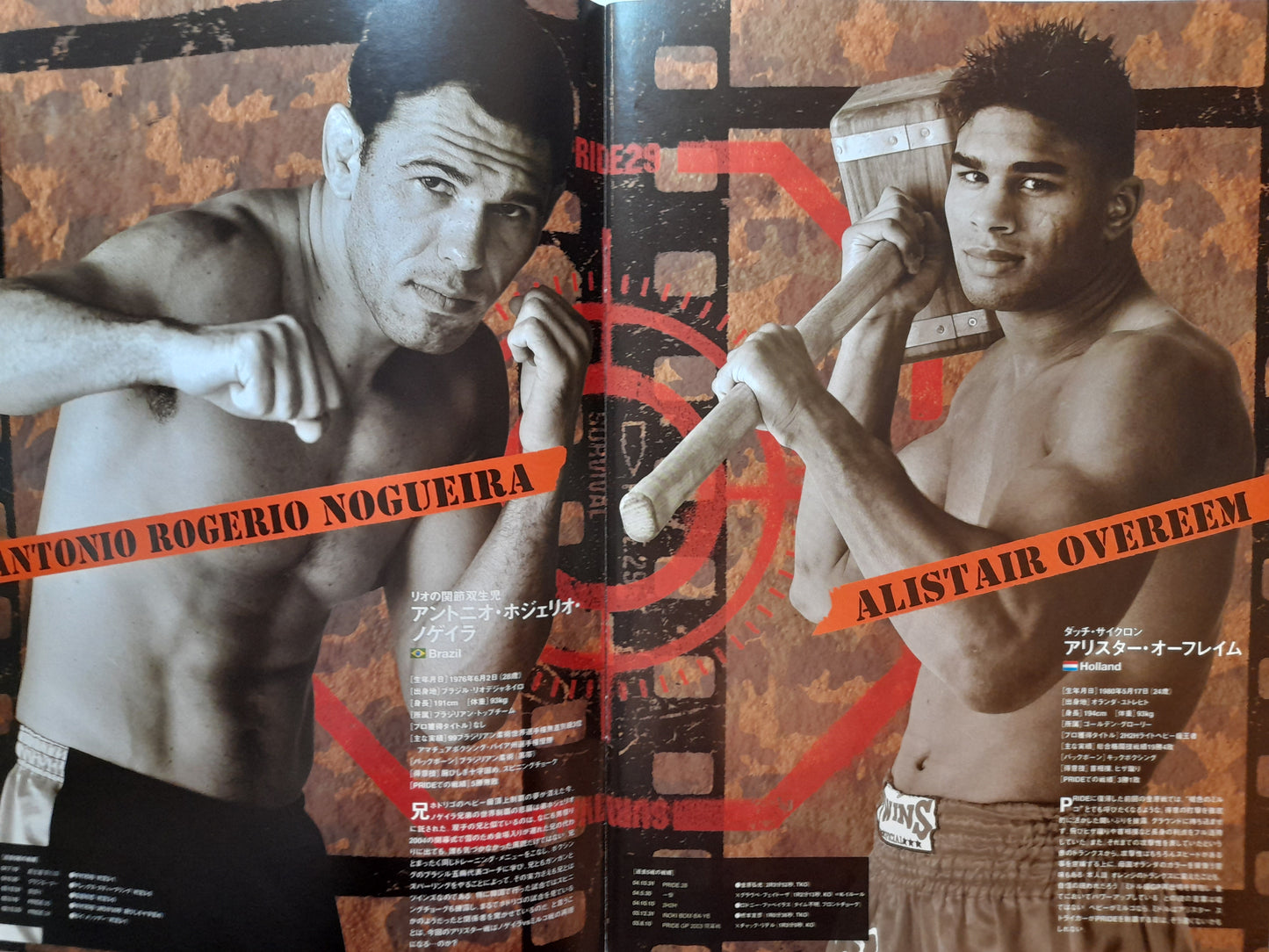 Pride FC 29 Fists of Fire - Crocop Vs Coleman (2005) - Official Event Program