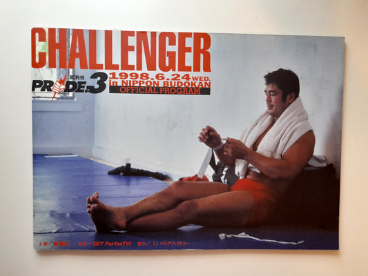 Pride FC 3 (1998) - Official Event Program