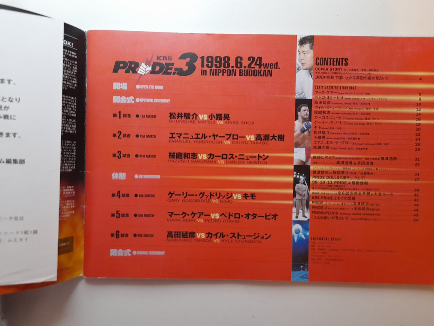 Pride FC 3 (1998) - Official Event Program