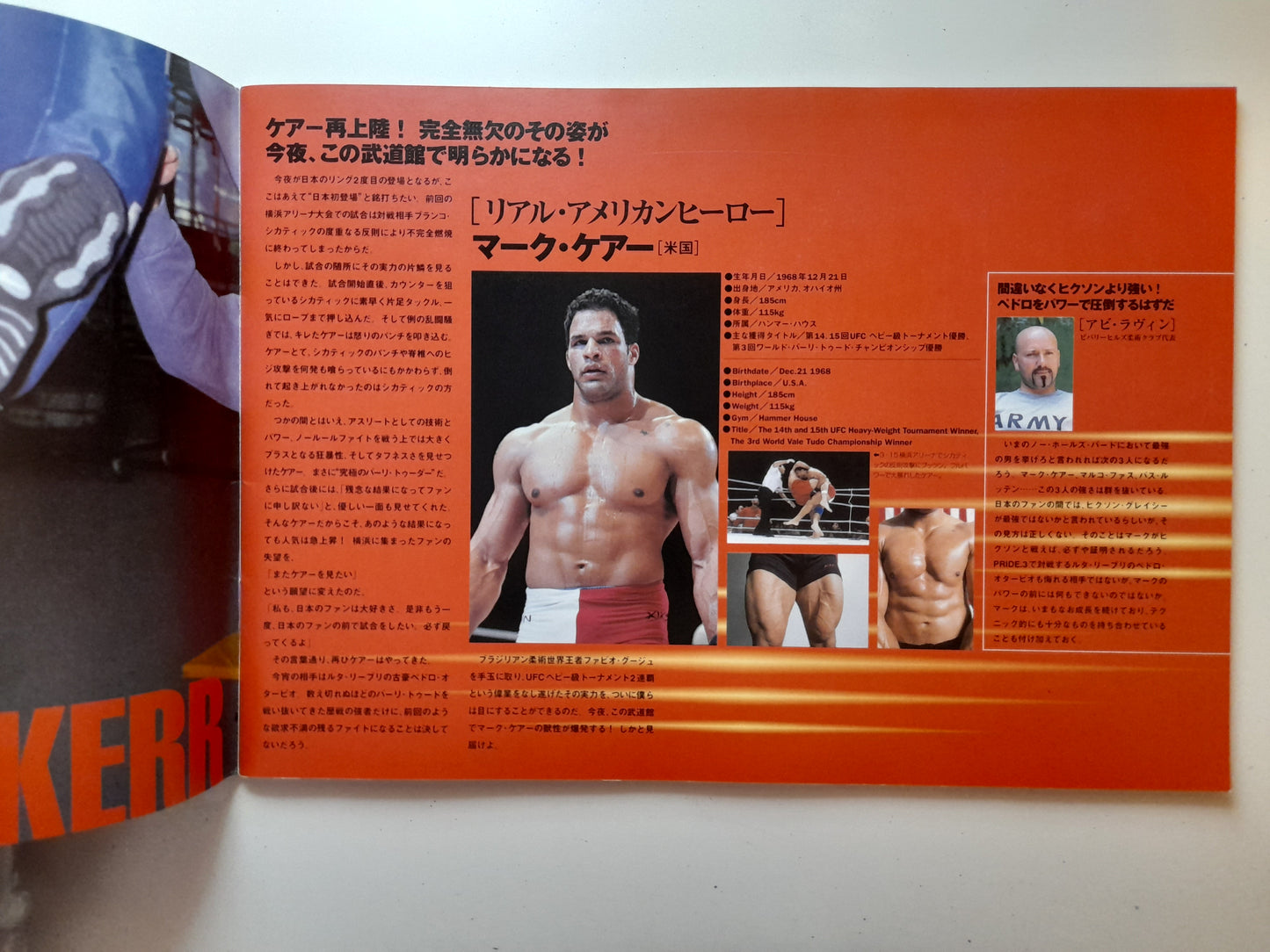 Pride FC 3 (1998) - Official Event Program