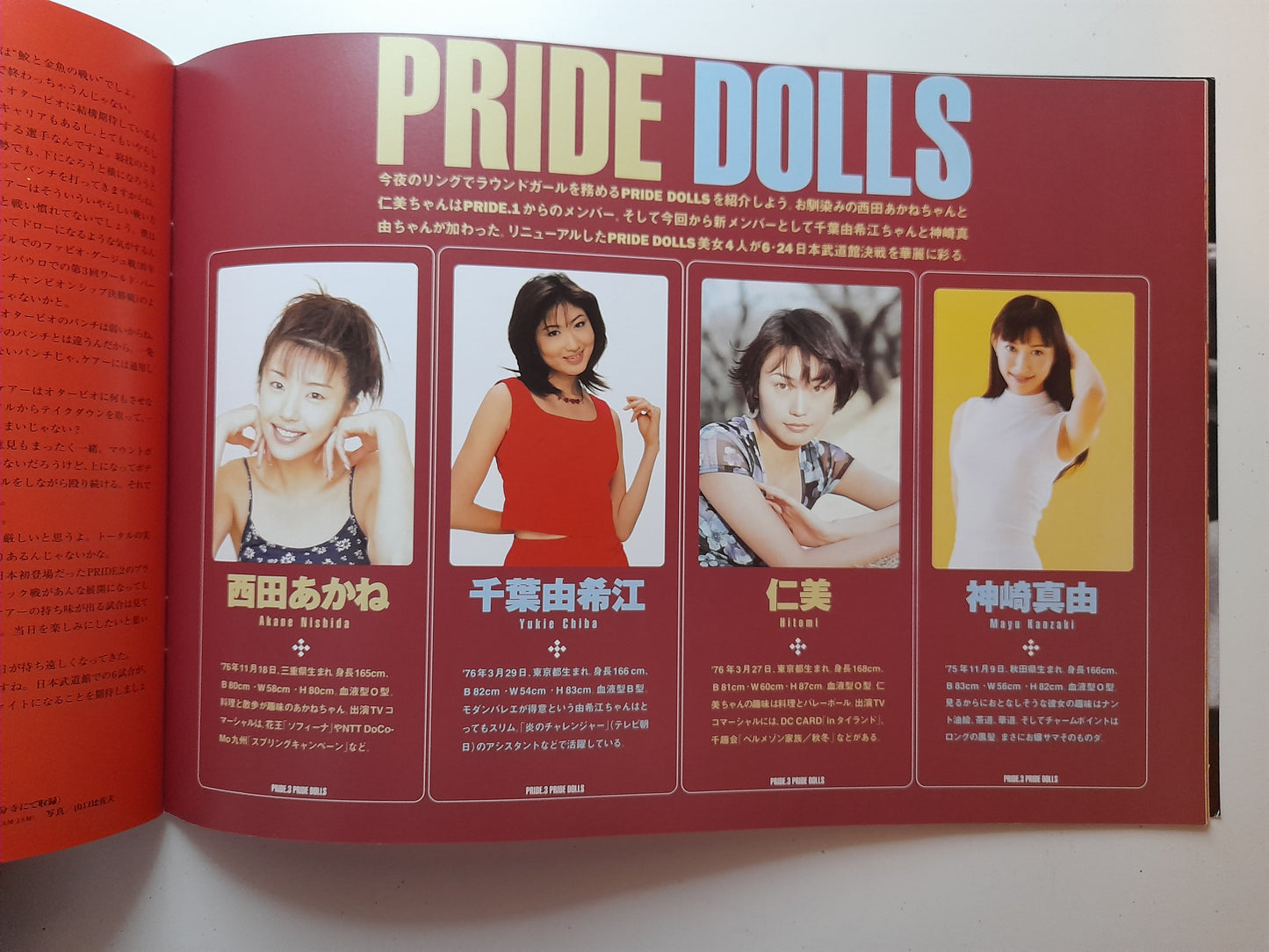 Pride FC 3 (1998) - Official Event Program