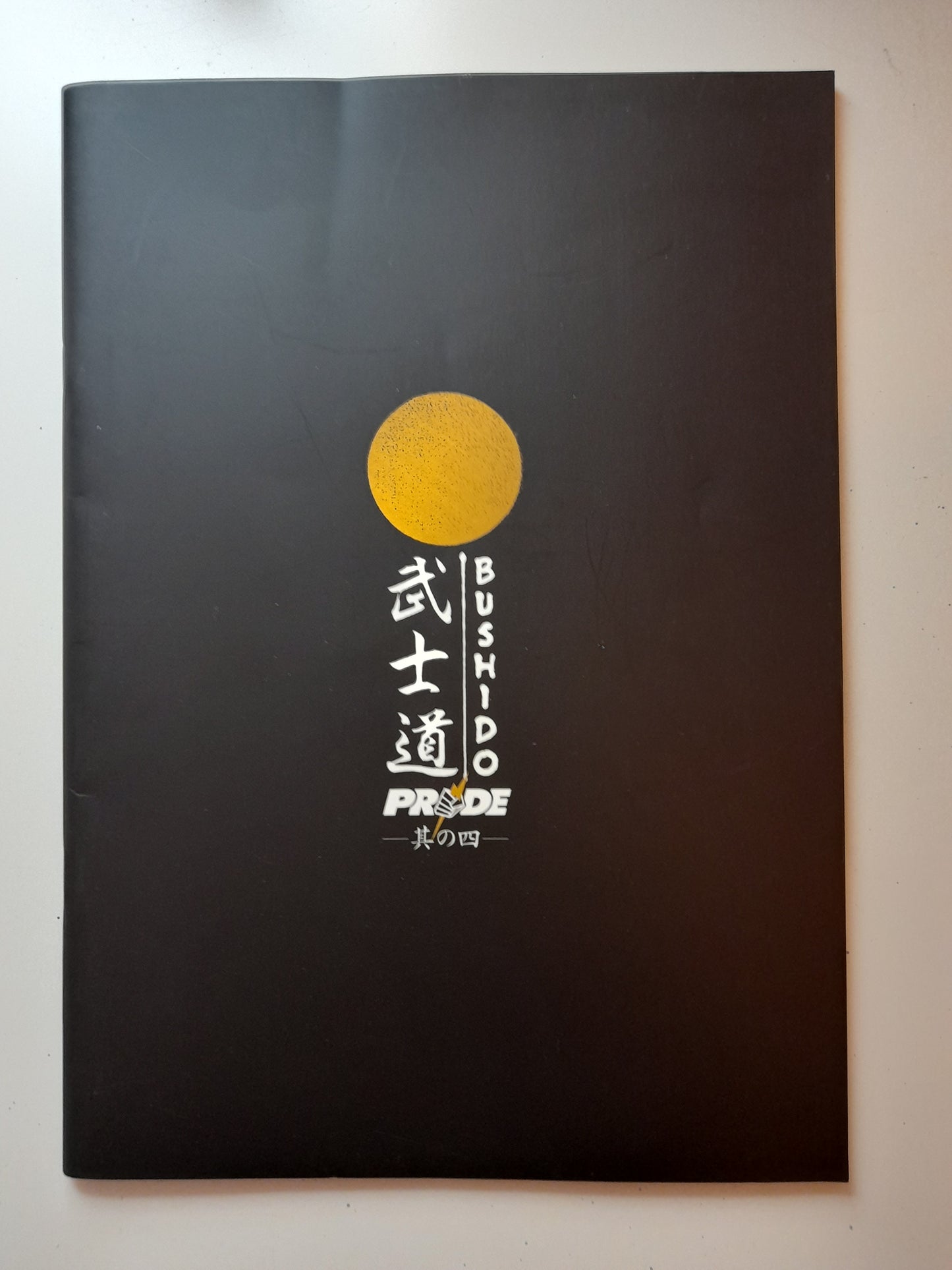 Pride FC Bushido 4 (2004) - Official Event Program