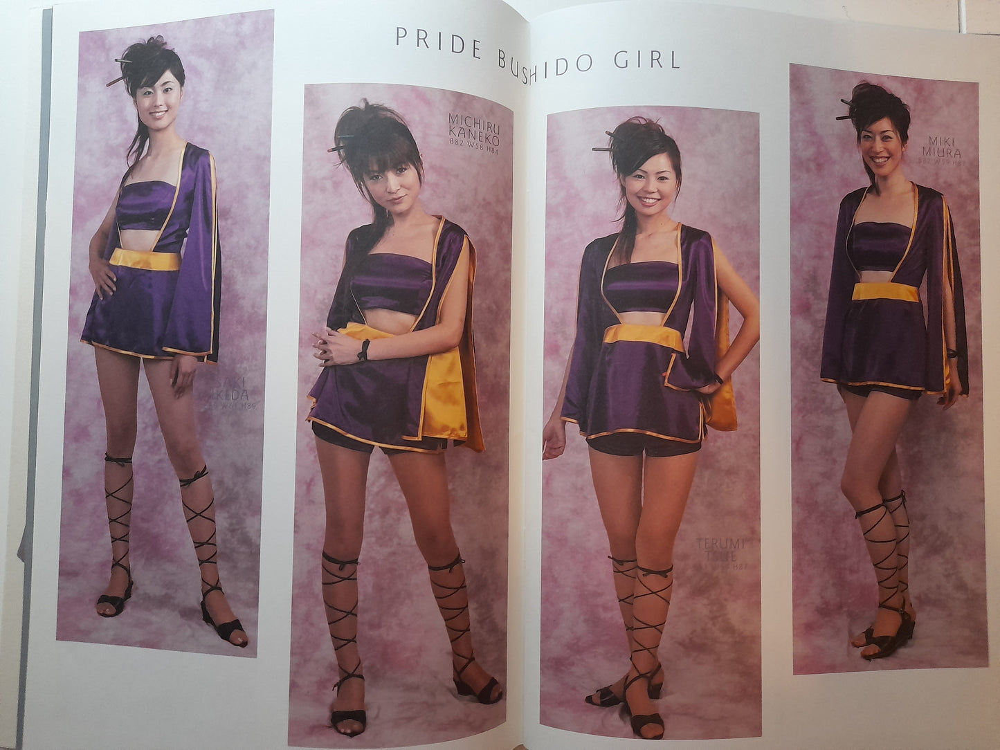 Pride FC Bushido 7 (2005) - Official Event Program