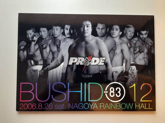 Pride FC Bushido 12 (2006) - Official Event Program